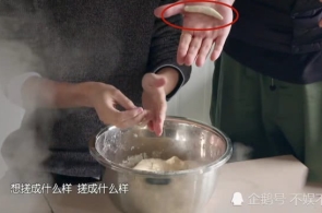 央视疾评：不息把新时代党的筑设新的伟大工程推向挺进