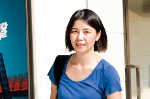 邦际模范化结构文明遗产护卫界限首个本领委员会正在京设立
